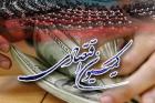 بررسی ایرادات قانون مالیات بر ارزش افزوده در کمیسیون اقتصادی با حضور لاریجانی