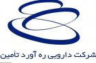 «درهآور» انحصارطلب شد