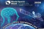 برگزاری هفته جهانی فضا در شرایط کرونایی/راه‌اندازی دو مرجع در پژوهشگاه فضایی
