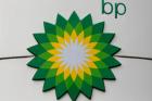 تدابیر امنیتی شرکت BP در آذربایجان افزایش یافت
