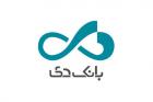 پیشنهاد افزایش سرمایه "دی"