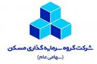 افزایش چشمگیر در سود هر سهم "ثمسکن"