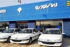 ایران خودرو در مورد انتقال سهام سه شرکت به بازار گردان توضیح داد