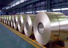 وزیر صنعت دستور به عرضه همه محصولات فولادی در بورس کالا داد