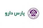 "دپارس" صادرات نداشت