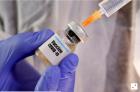 اختیار واردات واکسن کرونا به هیات امنای ارزی وزارت بهداشت داده شد