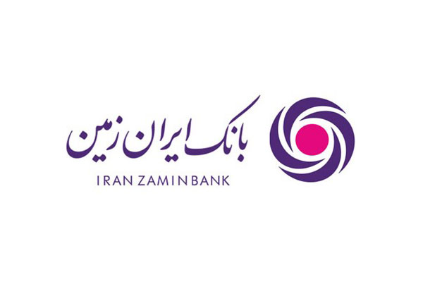 تایید افزایش سرمایه بانک ایران زمین
