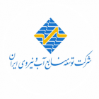 بهروز مرادی سرپرست شرکت توسعه منابع آب و نیروی ایران شد