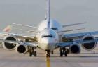 گزارشی از تلاش مدیران شرکت فرودگاه‌ها در صنعت هوایی کشور